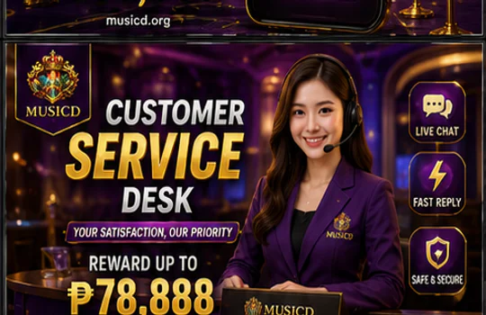 MUSIC mobile troubleshooting, privacy protection, and support follow-up
